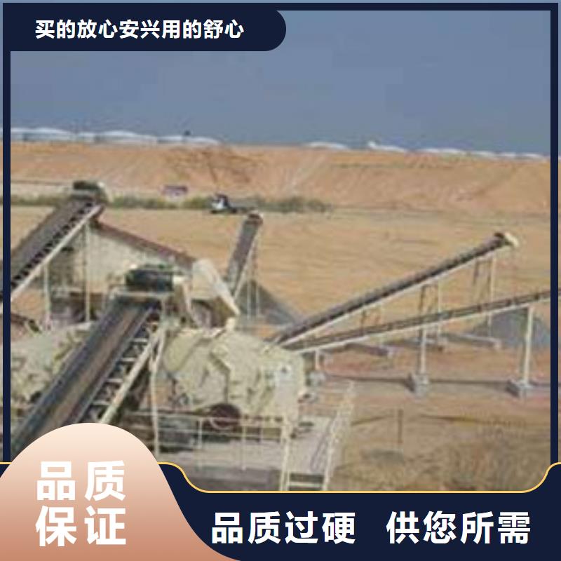 破碎生产线移动破碎站敢与同行比价格