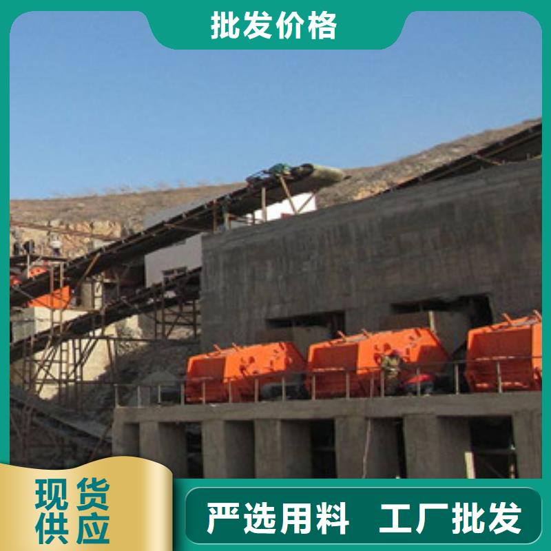 破碎生产线圆锥破多年实力厂家