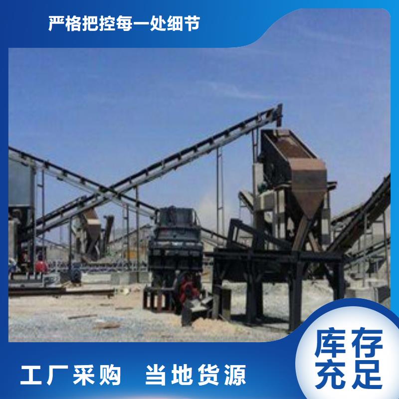 破碎生产线移动破碎站敢与同行比价格