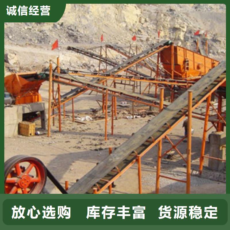 破碎生产线移动破碎站今年新款