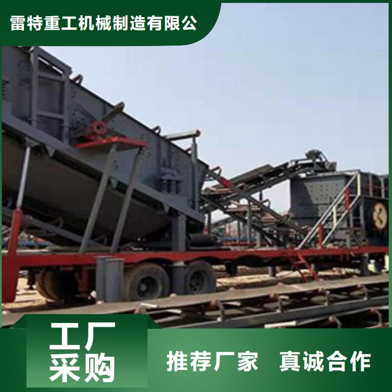 破碎生产线圆锥破多年实力厂家