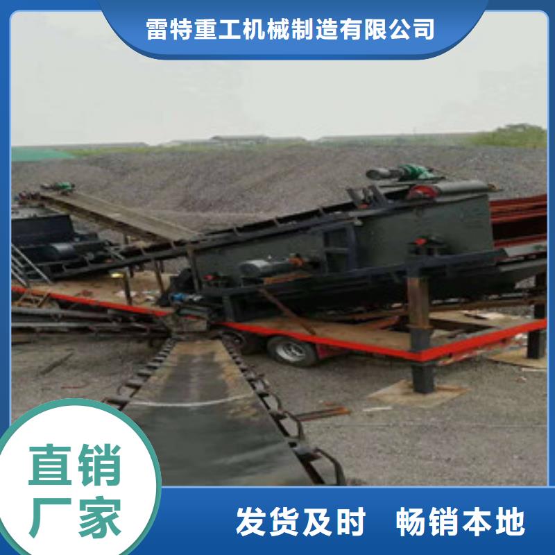破碎生产线移动破碎站敢与同行比价格