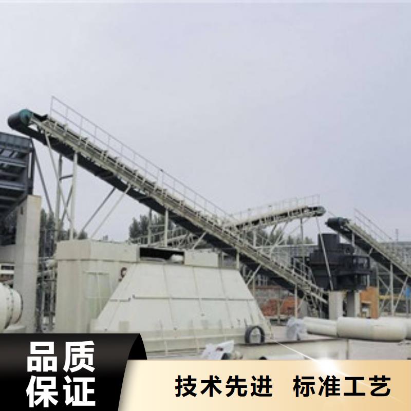破碎生产线-移动破碎站一站式采购商