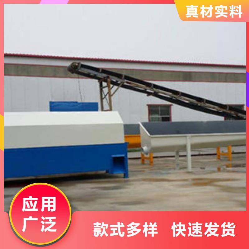 砂石分离机【圆锥破】拒绝中间商