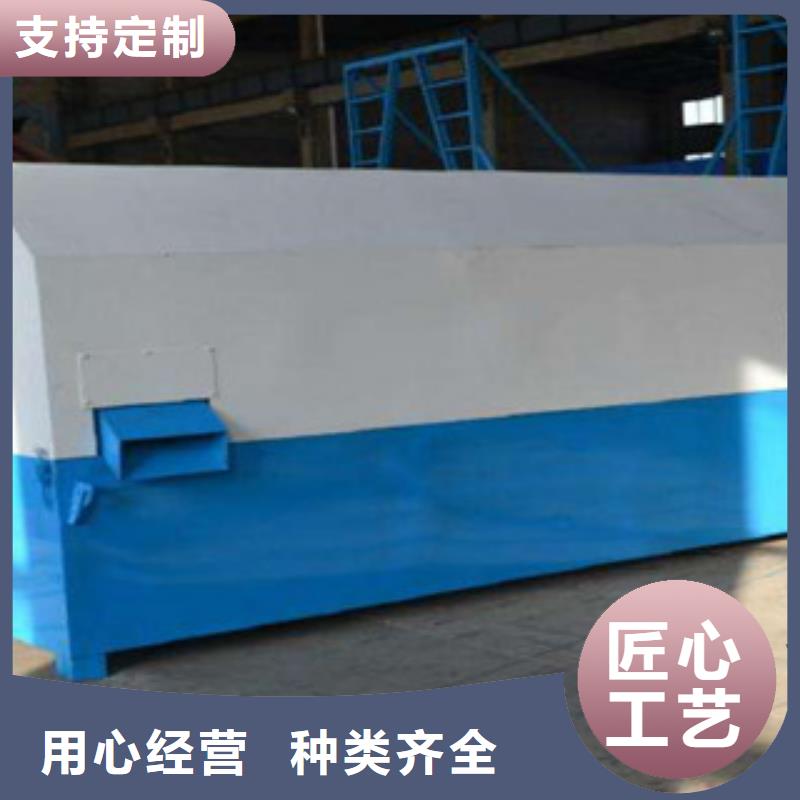 【砂石分离机】挖泥船保障