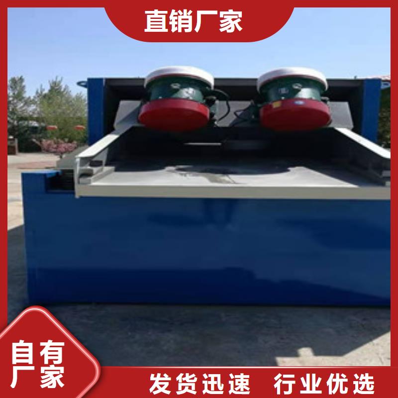 砂石分离机_【挖泥船】质量上乘