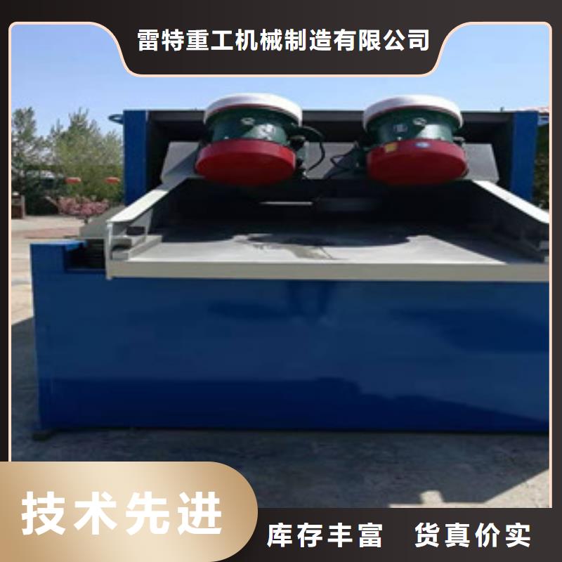 砂石分离机【圆锥破】拒绝中间商