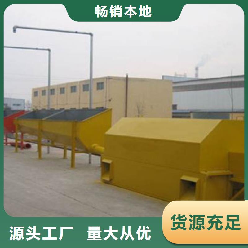 砂石分离机【圆锥破】拒绝中间商