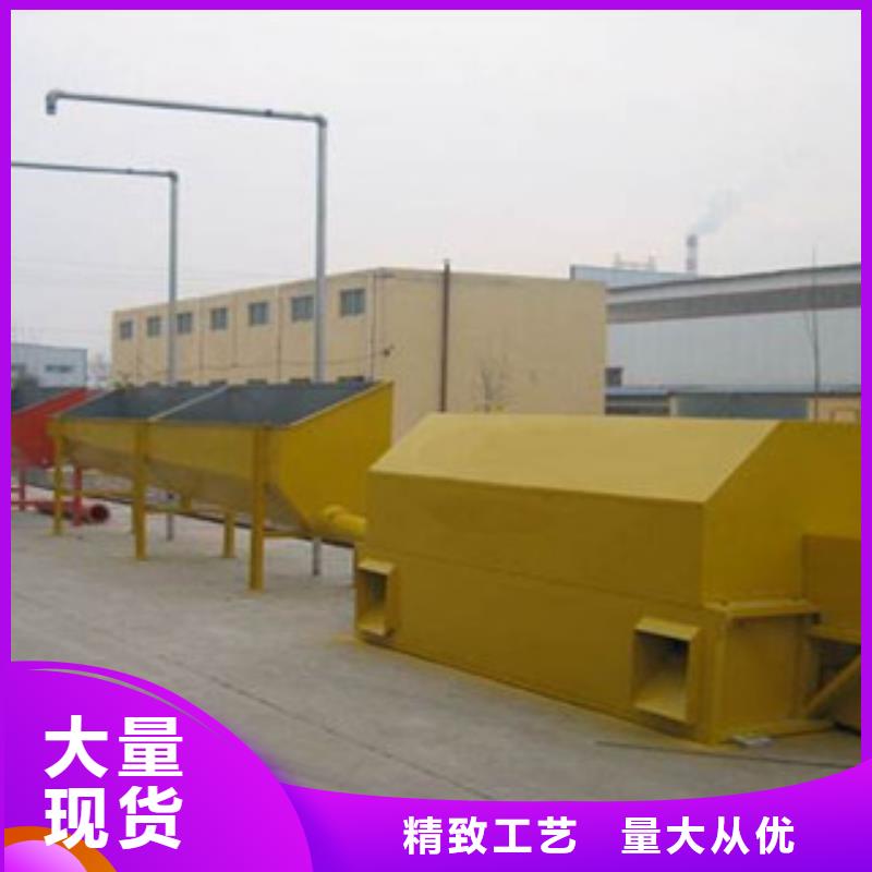 砂石分离机_【挖泥船】质量上乘