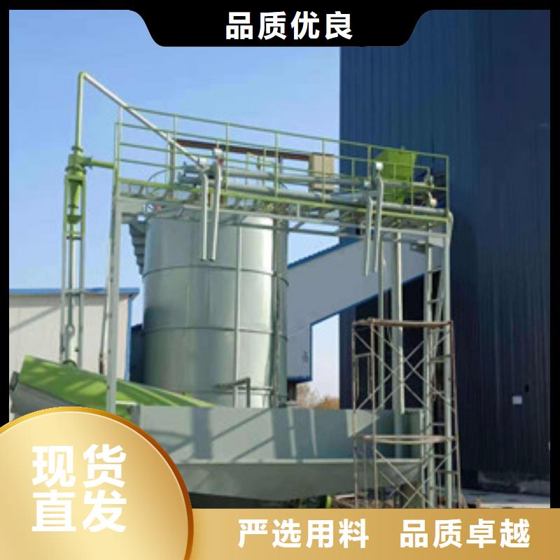 【砂石分离机】挖泥船保障