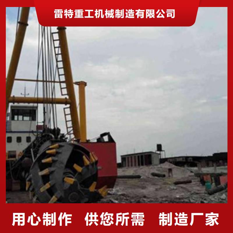 挖泥船移动破碎站质检合格出厂