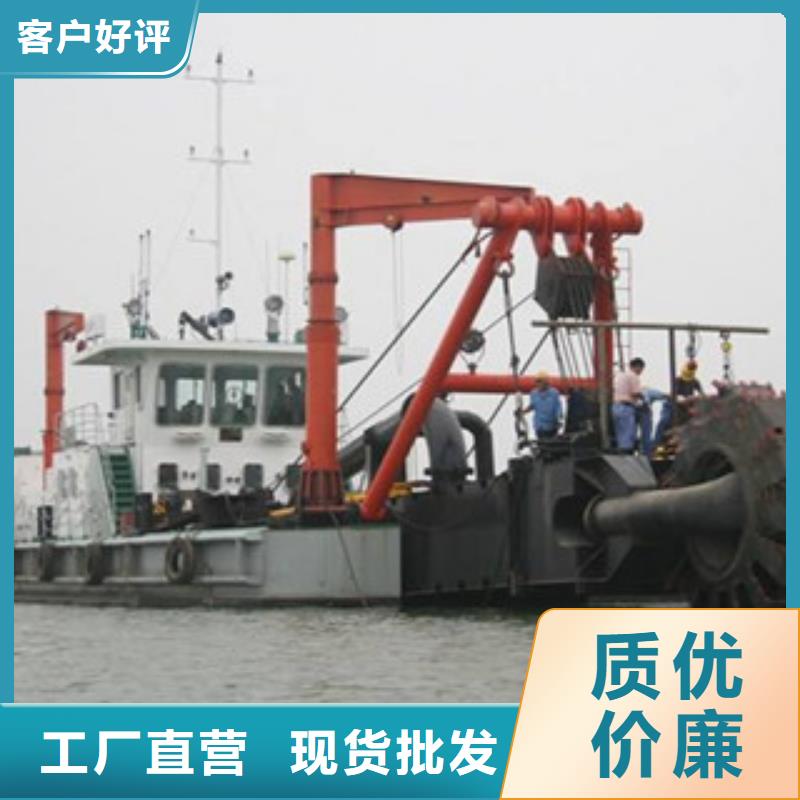挖泥船移动破碎站质检合格出厂
