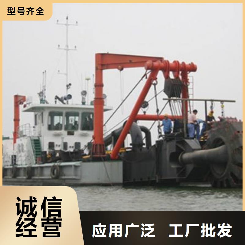 【挖泥船】圆锥破好品质售后无忧