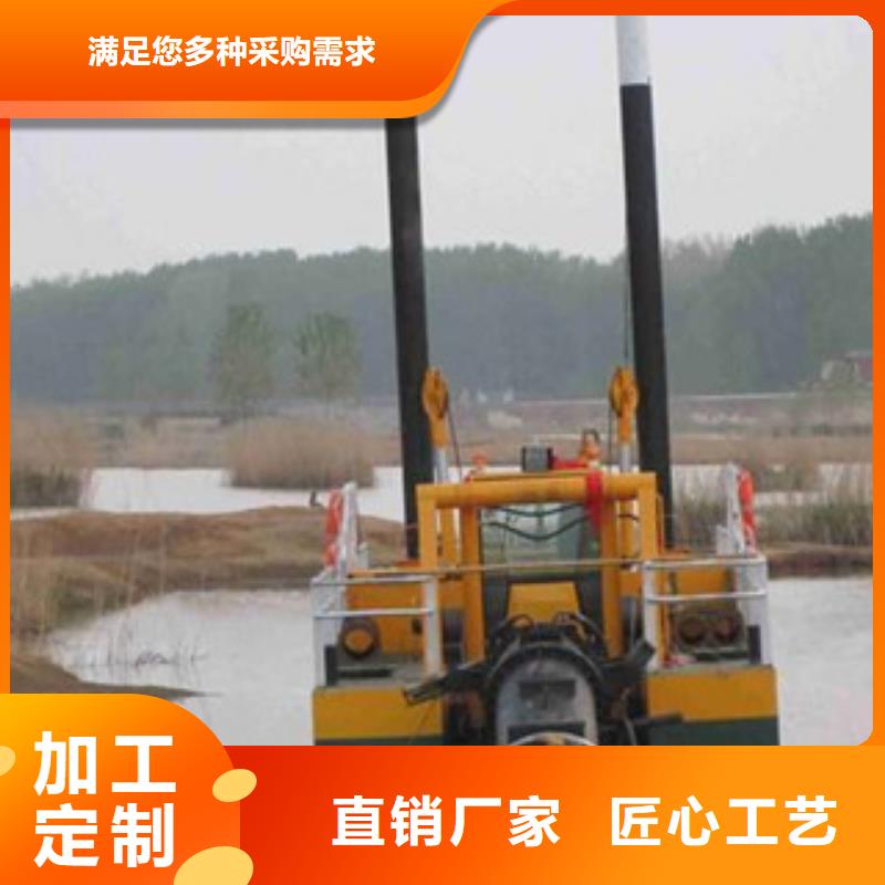 挖泥船_破碎机用心做好每一件产品