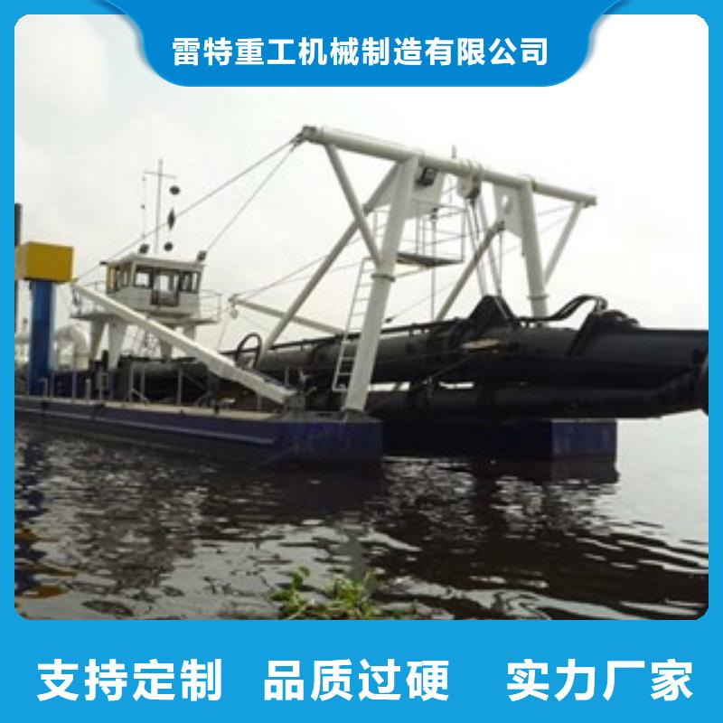 【挖泥船货源充足】