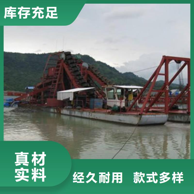 【挖泥船圆锥破品质优良】