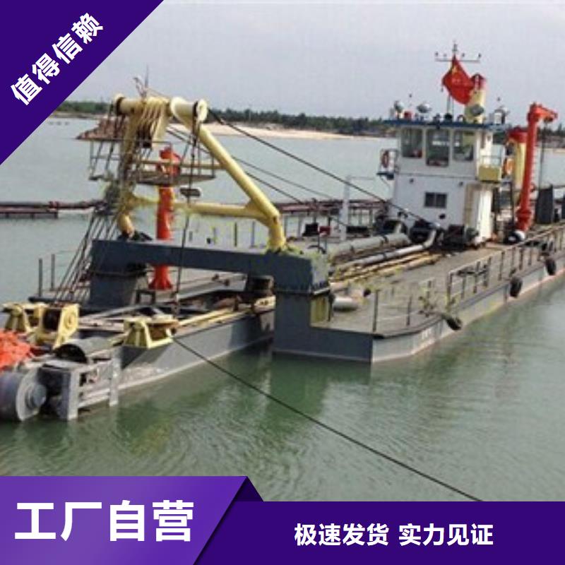 挖泥船圆锥破厂家品控严格