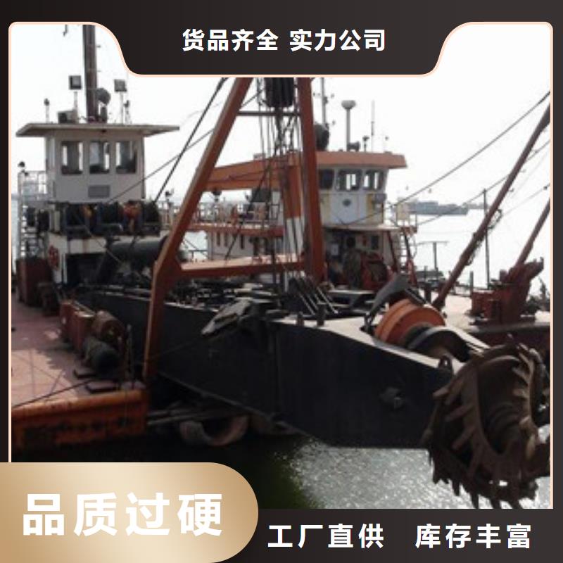 挖泥船_破碎机用心做好每一件产品