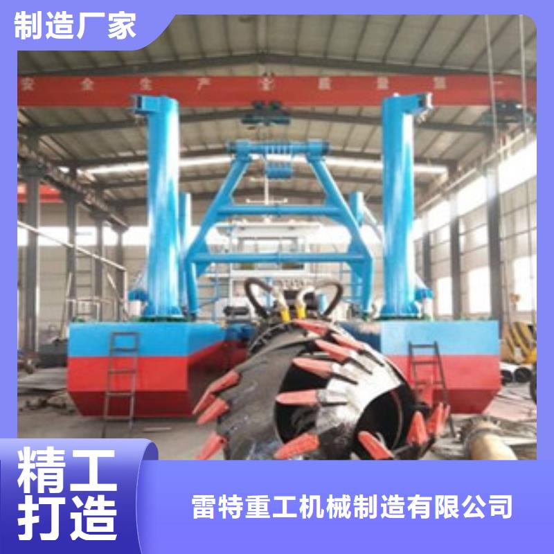 挖泥船圆锥破售后服务完善