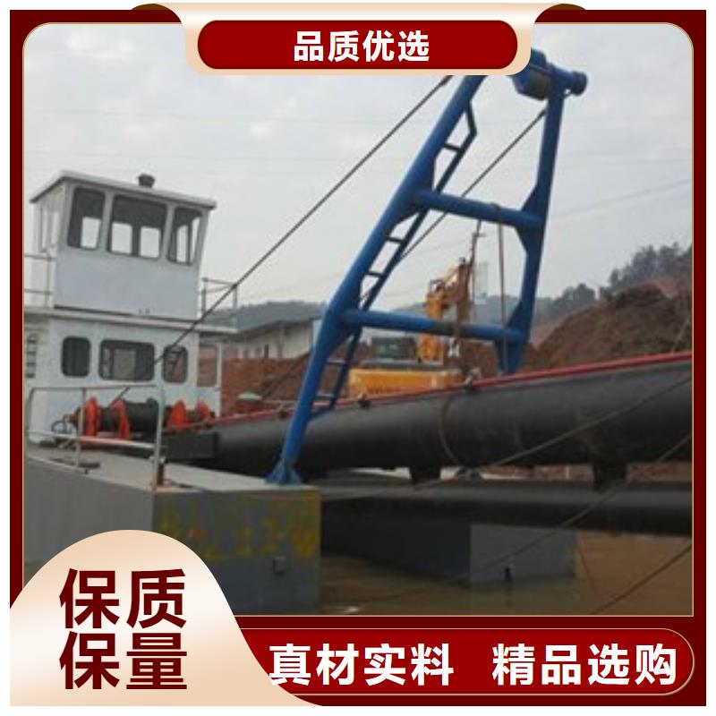 挖泥船_破碎机直销厂家