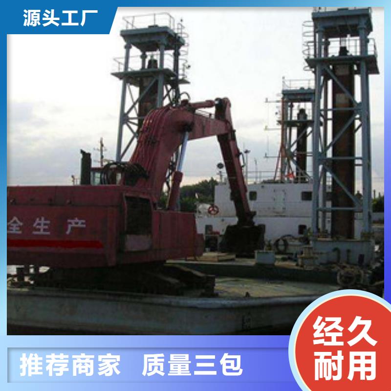 挖泥船圆锥破售后服务完善