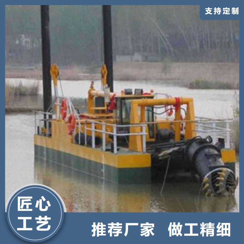 【挖泥船圆锥破品质优良】