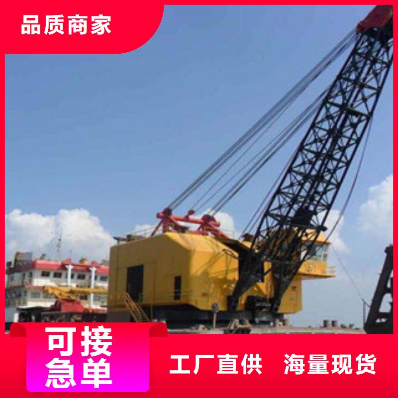 【挖泥船圆锥破品质优良】