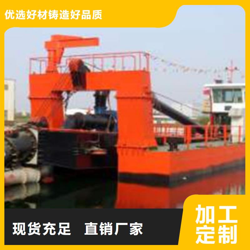 【挖泥船】_制砂机专业生产设备