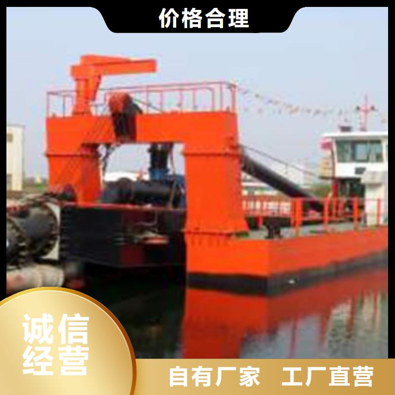 挖泥船_破碎机用心做好每一件产品