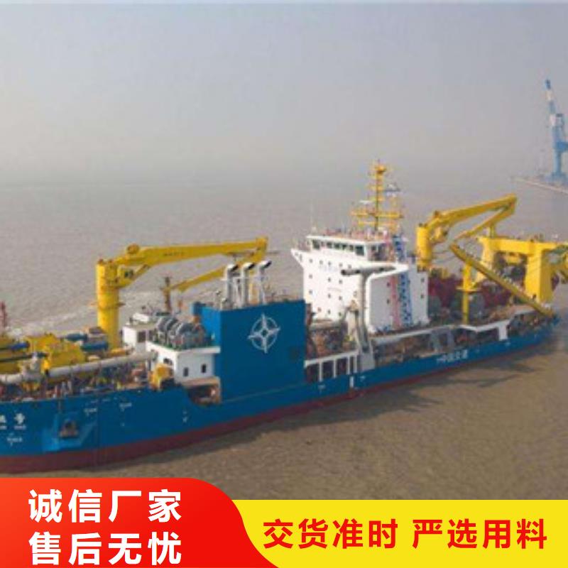 【挖泥船】圆锥破好品质售后无忧