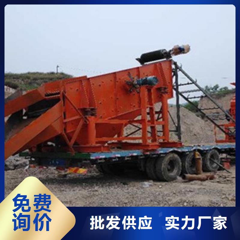 移动破碎站制砂机选择我们没错