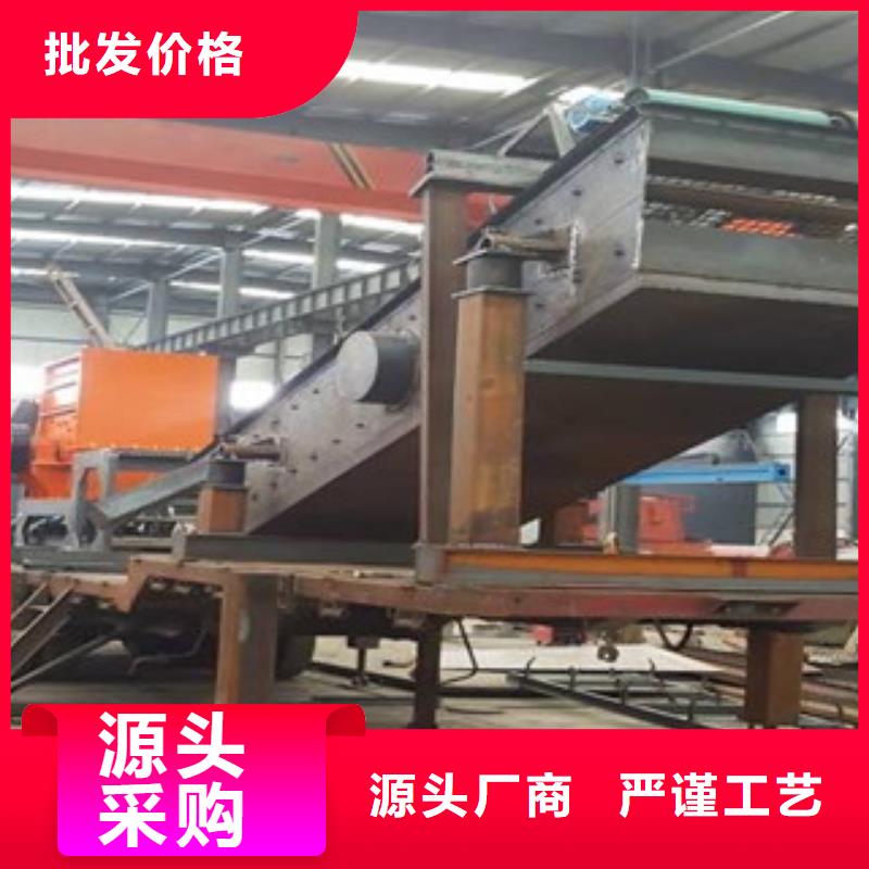 移动破碎站海沙淡化机械快速物流发货