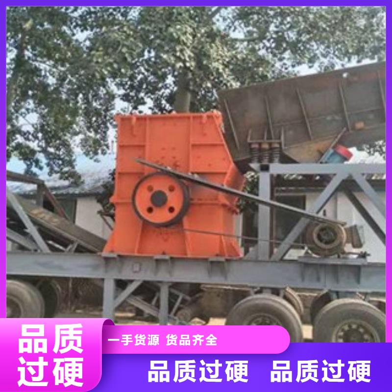 移动破碎站海沙淡化机械快速物流发货