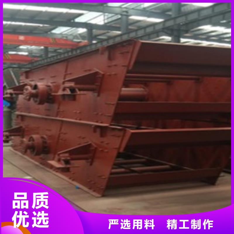 振动筛,移动破碎站源头工厂