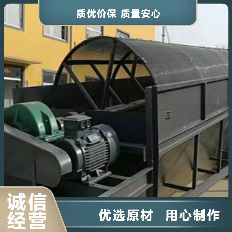 振动筛挖泥船行业优选