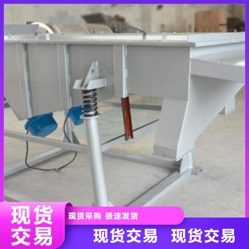 振动筛,洗沙机欢迎来厂考察