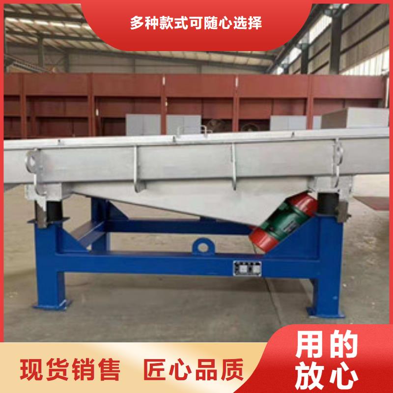 振动筛,移动破碎站源头工厂