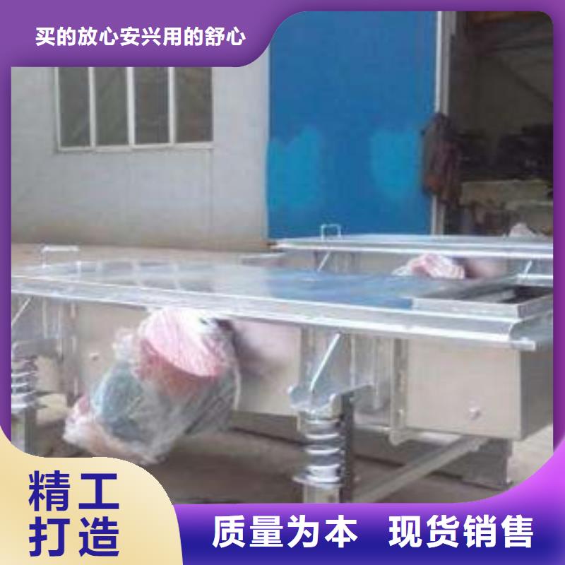 振动筛,圆锥破畅销本地