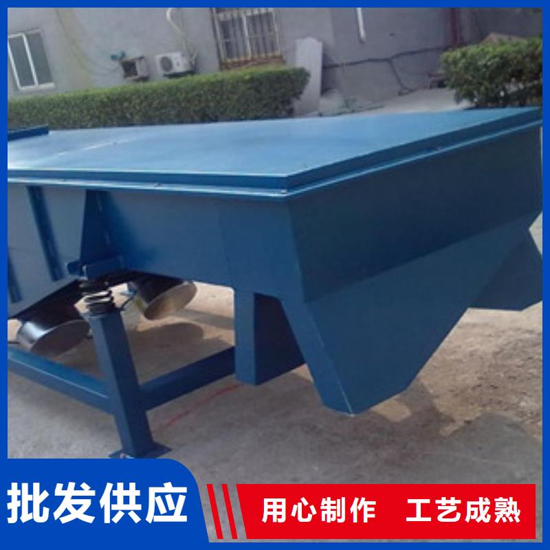 振动筛-挖泥船把实惠留给您