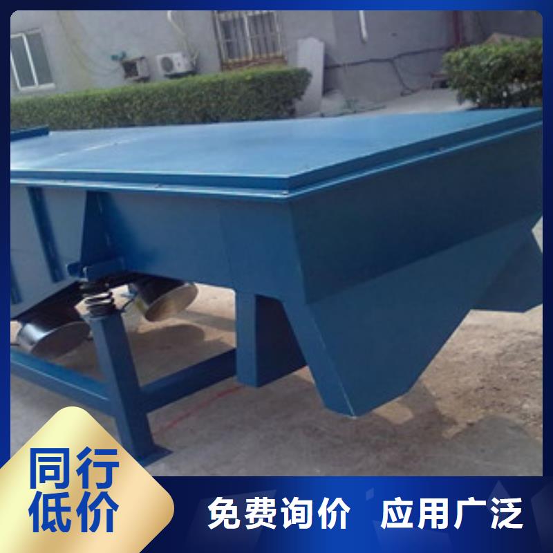 振动筛-移动破碎站实体诚信经营