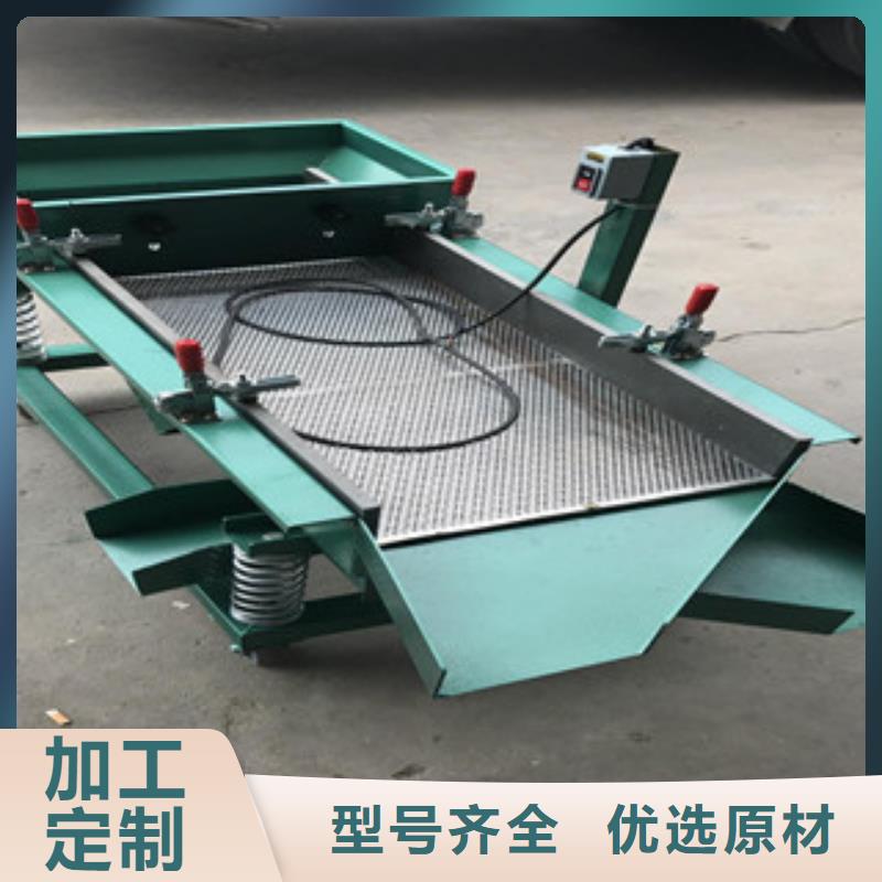 振动筛挖泥船行业优选