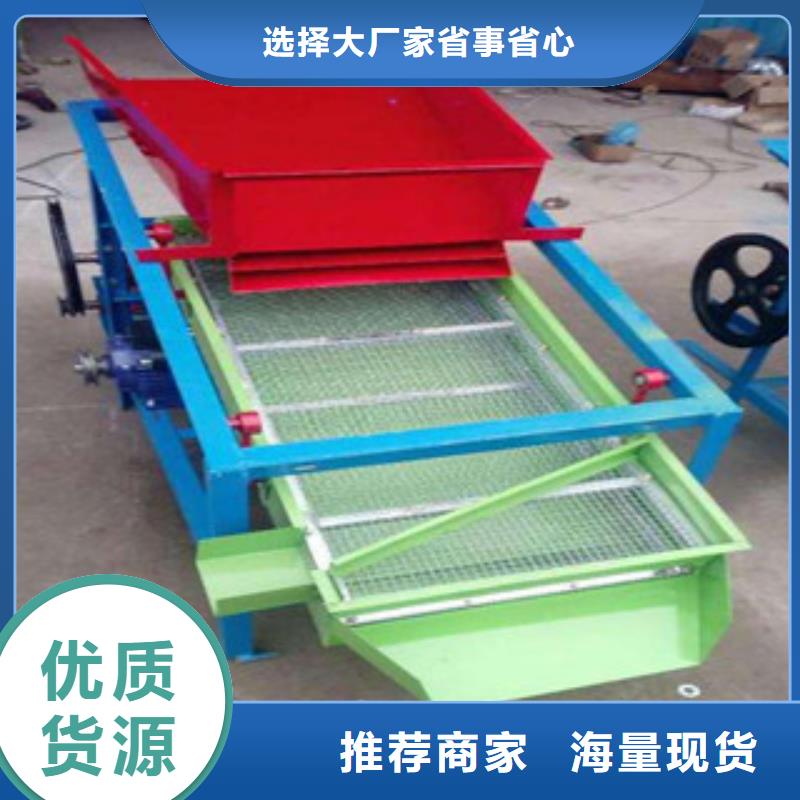振动筛挖泥船行业优选