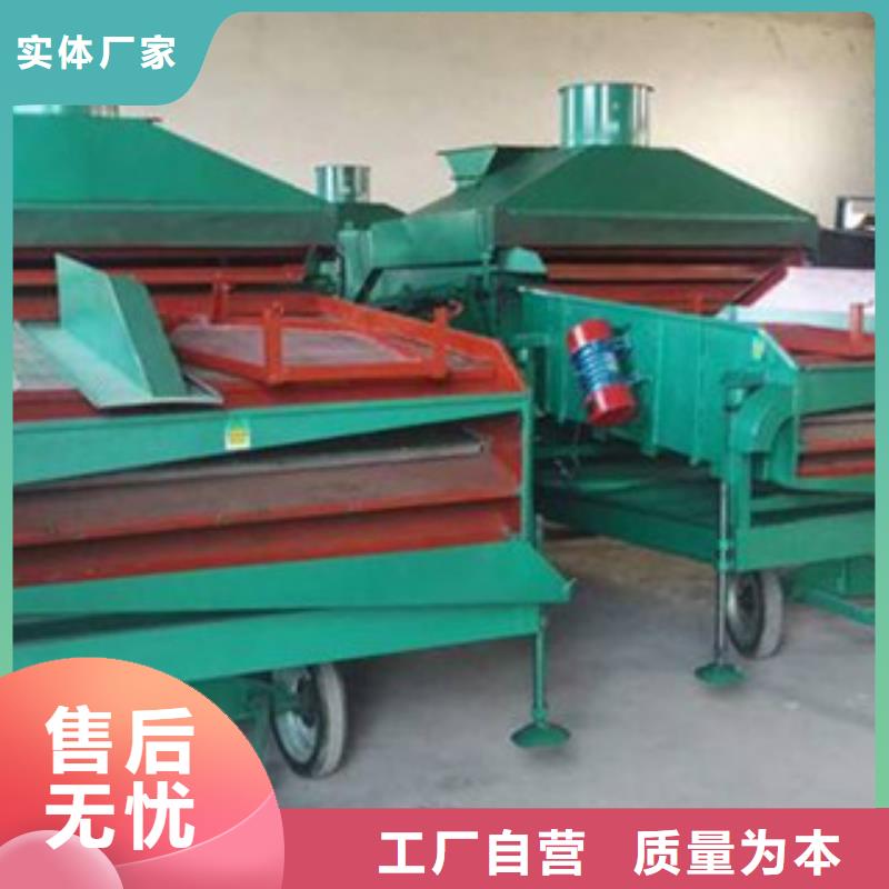 振动筛,圆锥破畅销本地