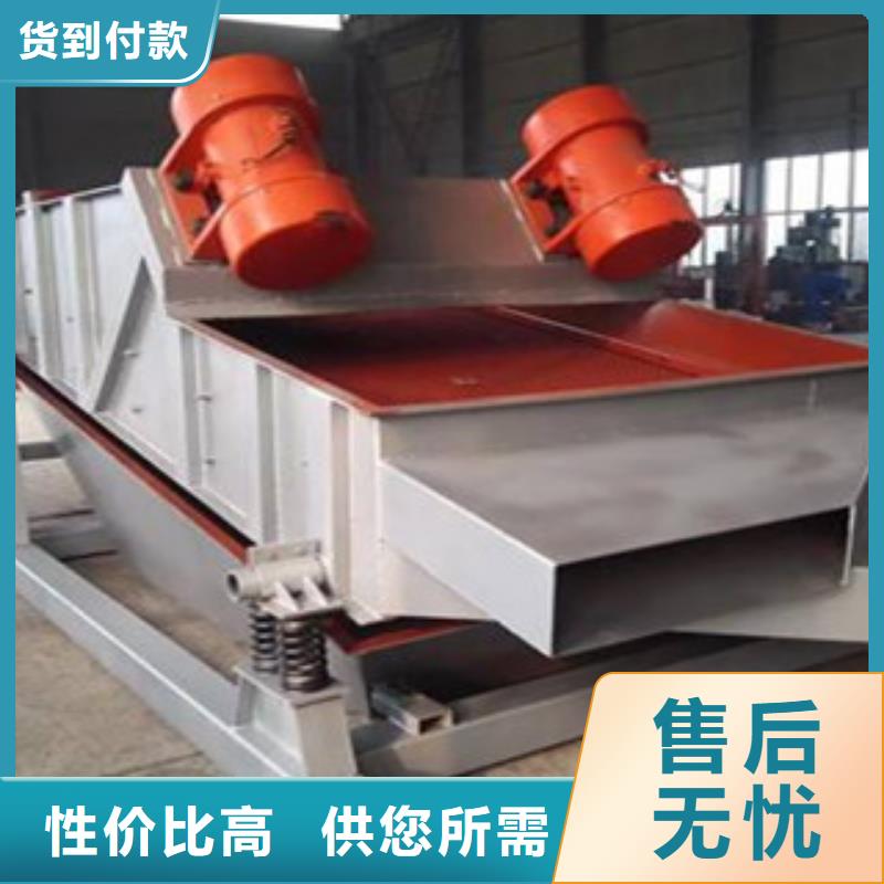 振动筛-挖泥船把实惠留给您