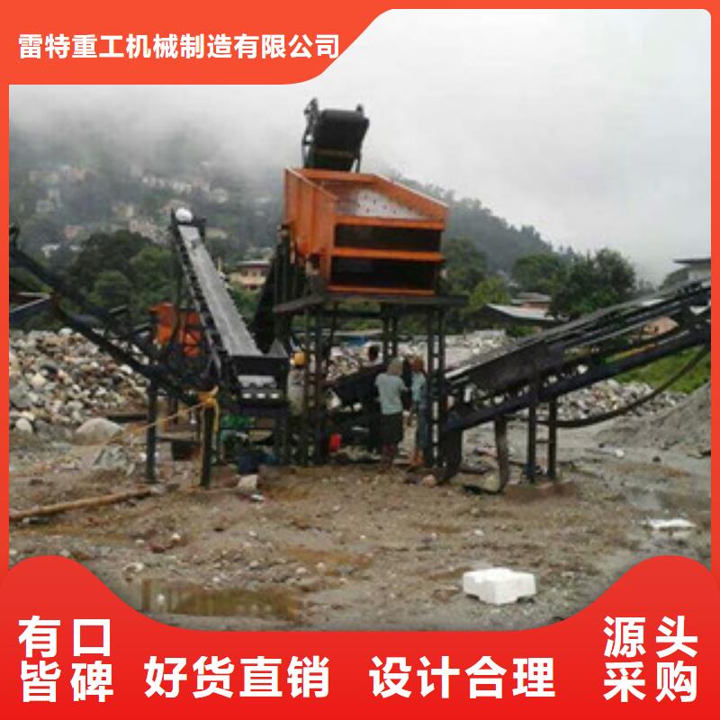 振动筛,洗沙机欢迎来厂考察