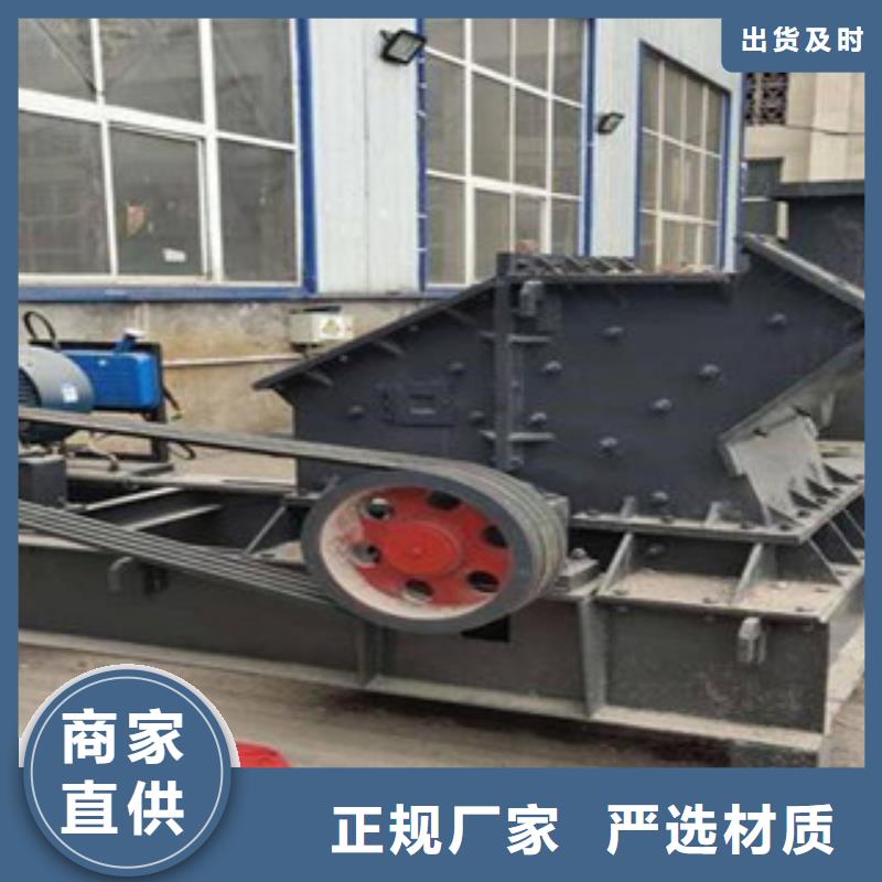 制砂机-移动破碎站细节决定品质