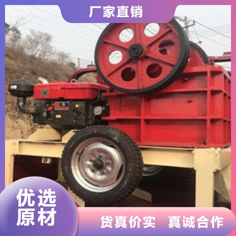 制砂机设计合理