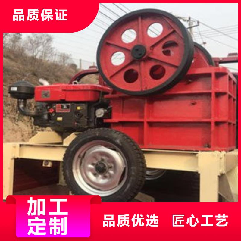 制砂机专业完善售后
