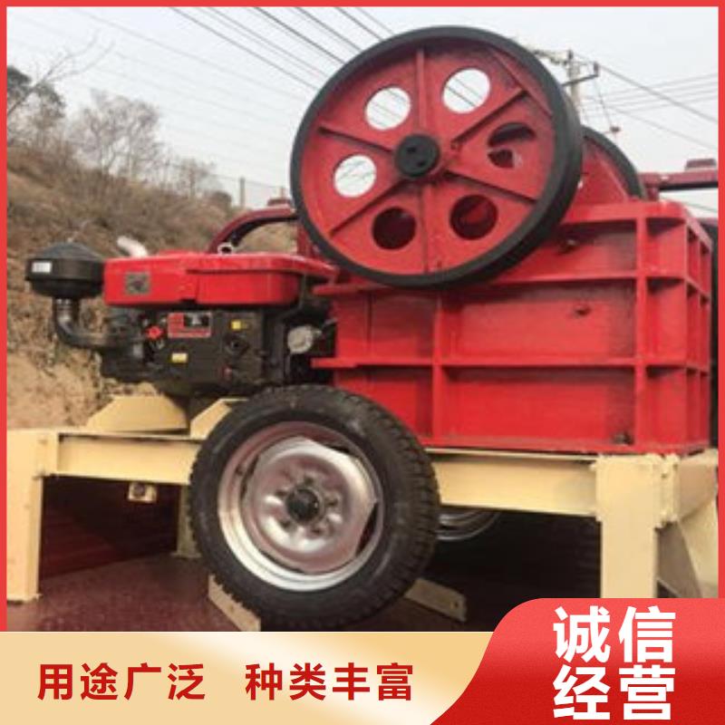 制砂机移动破碎站库存充足
