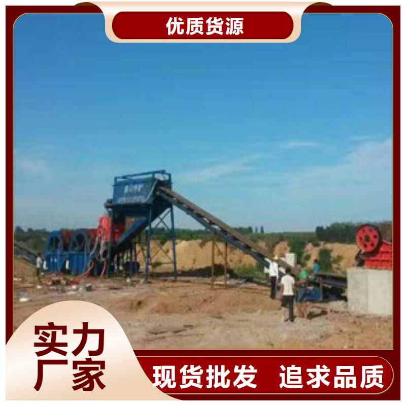 制砂机【圆锥破】工厂直供